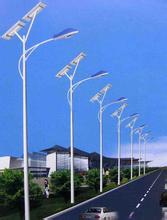 攀枝花市森威格太阳能科技有限责任公司太阳能路灯推荐